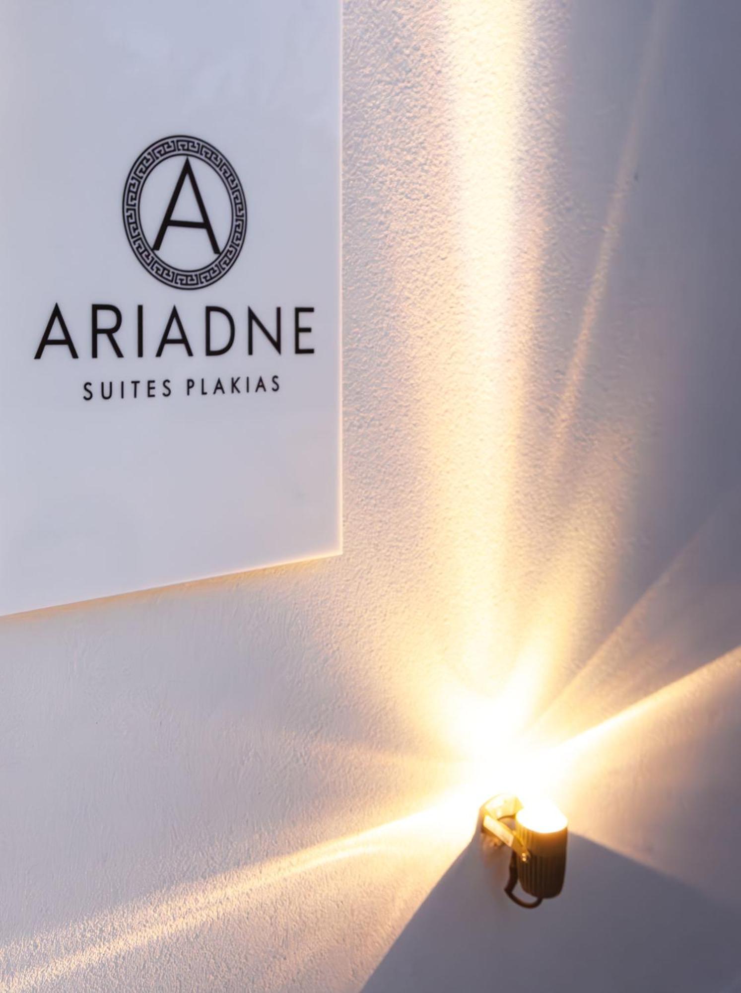 Ariadne Suites プラキアス エクステリア 写真